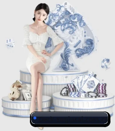 买球 APP 界面